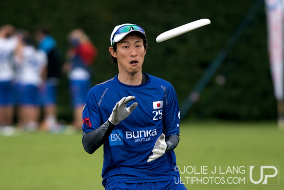 Pool Play - WUGC 2016