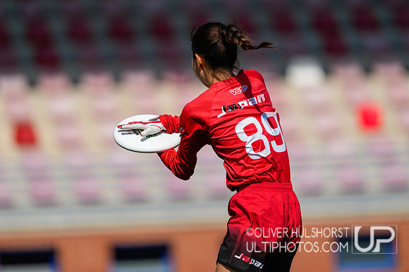 Canada v Japan Women´s Semi - WU24 Friday