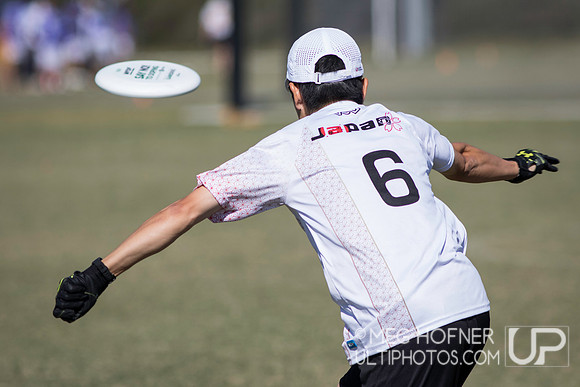 WFDF 2024 World Masters Ultimate Championships