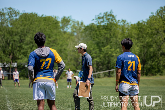 2024 USA Ultimate Division I College Championships ©