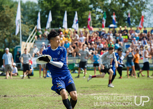 Thursday WUCC 2014 Action