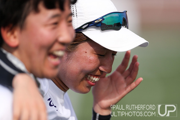 2022 World Ultimate Club Championships
