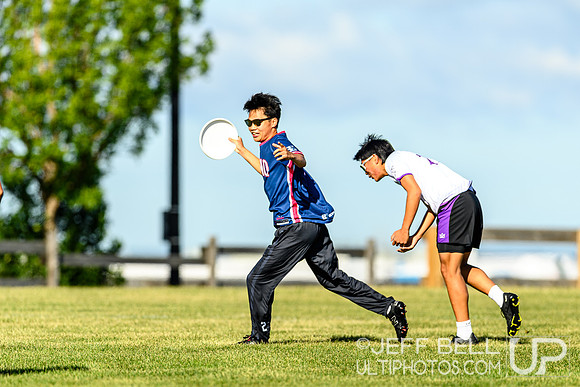 Canadian Junior Ultimate Championship 2025