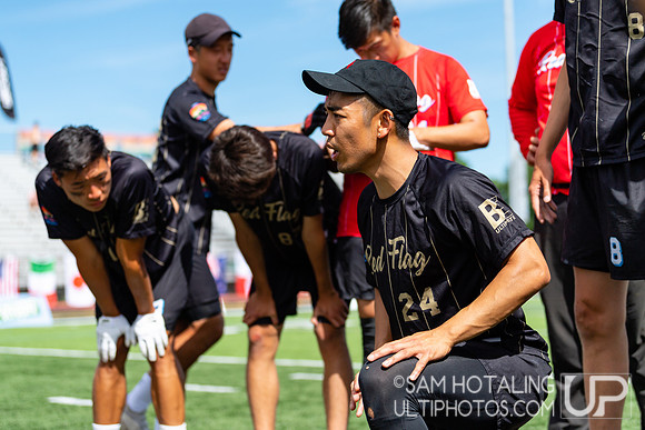 Mixed Finals at World Ultimate Club Championships