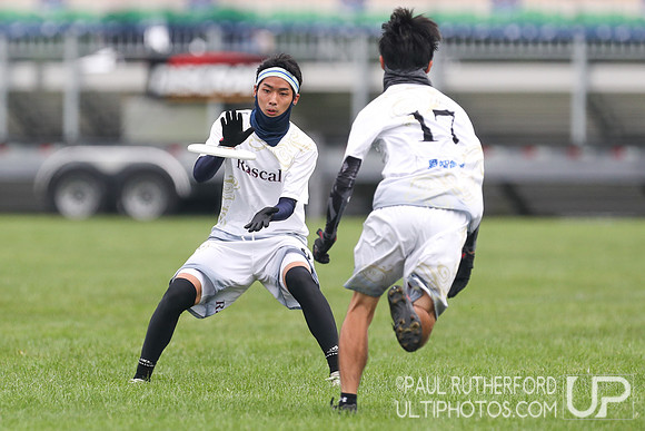 2022 World Ultimate Club Championships