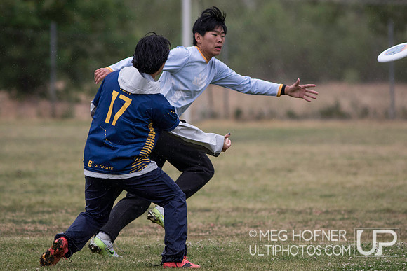 USAU SoCal D1 College Regionals 2025