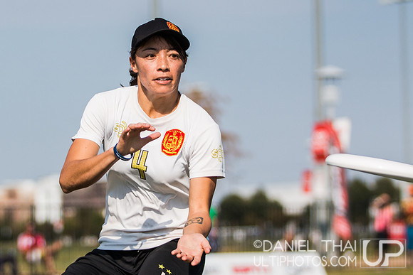 2014 USAU National Championships - Women's Final