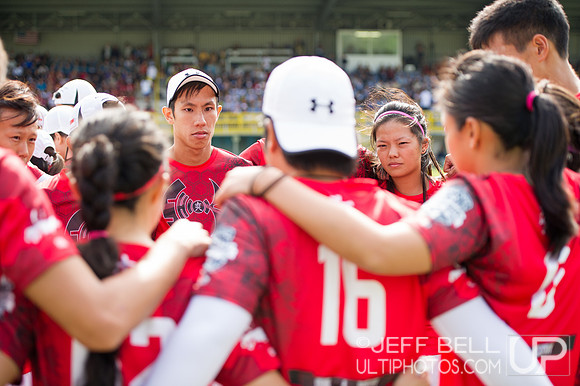 wucc2014_Croccali_Shiok_20130802_165702_JBP00633