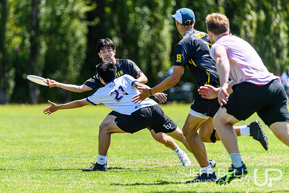 2025 BC Ultimate Championship.