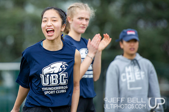 The ninth annual Douglas Bowl featuring UVIC and UBC Women’s and Open Ultimate teams.
