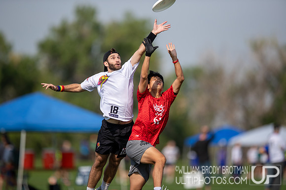 Day 1 of the USA Ultimate U.S. Open ICC Championships