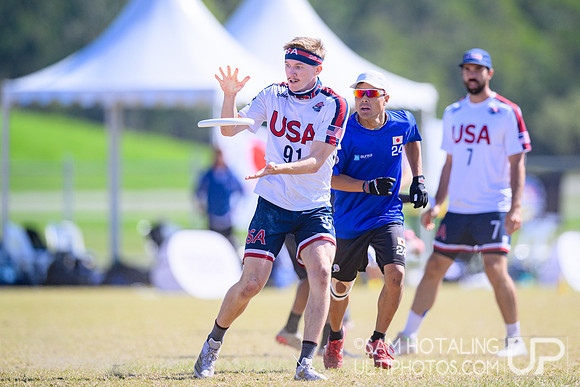 Men’s finals during World Ultimate Championships at Runaway Bay Precinct