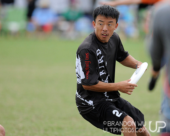 Mixed Finals - Blackbird vs. Polar Bears - 2011 USAU Club Championships