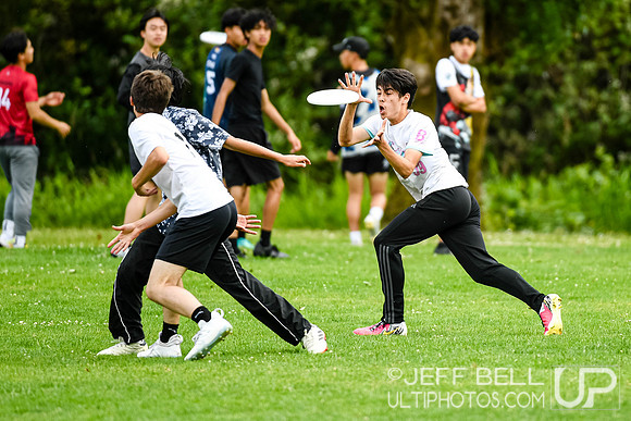 Vancouver Ultimate League Misfit Cup