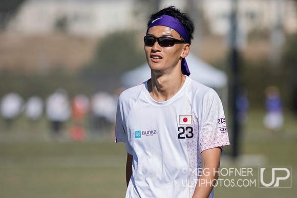 WFDF 2024 World Masters Ultimate Championships