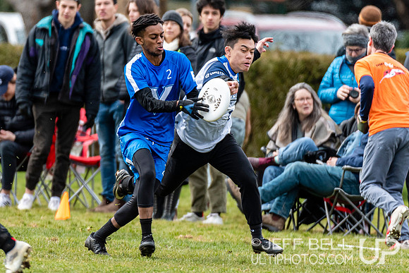 The ninth annual Douglas Bowl featuring UVIC and UBC Women’s and Open Ultimate teams.