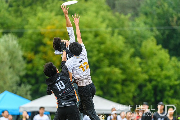 2024 Senior Canadian Ultimate Championship
