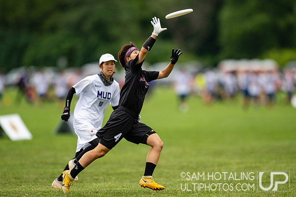 TOKYO Mavericks vs MUD in pool play at World Ultimate Club Championships