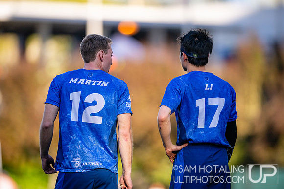Oakland Spiders at Seattle Cascades in the UFA Regular Season