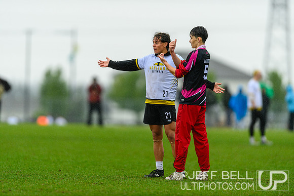 Canadian Junior Ultimate Championship 2025