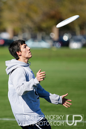 Bredline vs Alumni Game - Harvard Ultimate 40th Reunion