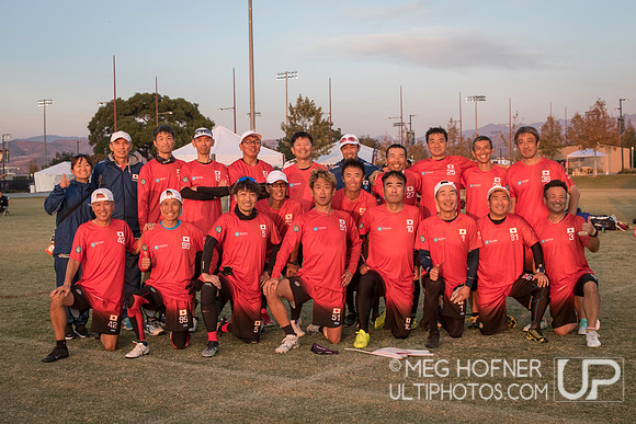 WFDF 2024 World Masters Ultimate Championships