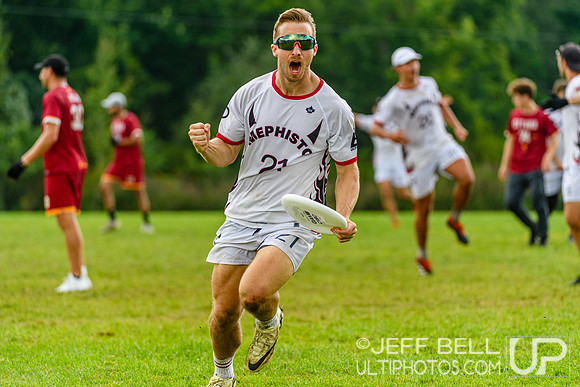 2024 Senior Canadian Ultimate Championship