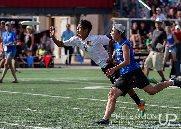 USAU Nationals 2014 Championship Finals