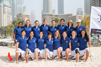 USA Women's Masters Team Photo - WCBU 2015