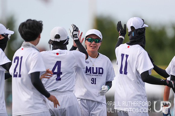 2022 World Ultimate Club Championships