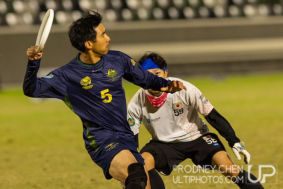 WFDF World Masters Ultimate Championships 2024