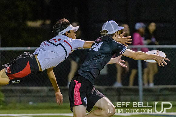 2024 Junior Canadian Ultimate Championship