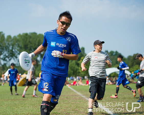 Thursday WUCC 2014 Action