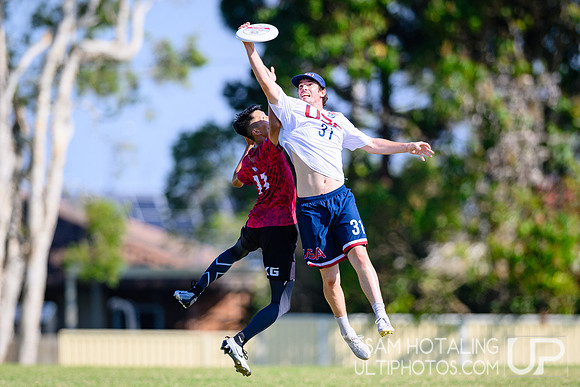 Men’s pool play during World Ultimate Championships at Runaway Bay Sports Precinct