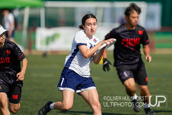 USA Mixed vs China -- WU24 Wednesday