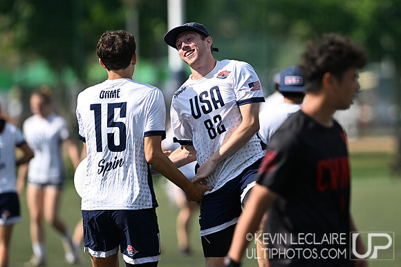 USA Mixed v China - WU24 Wednesday