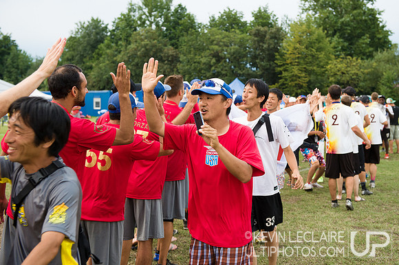 Friday WUCC 2014 Masters Awards Ceremony