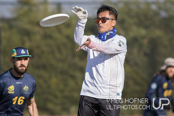 WFDF 2024 World Masters Ultimate Championships