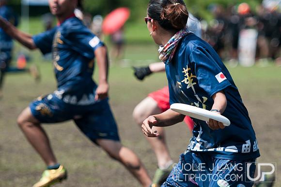 WUCC 2014 - Day 5
