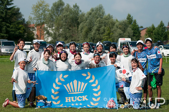 WUCC 2014 - Day 4