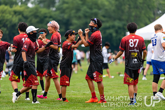 GOAT vs Nomadic Tribe in pool play at World Ultimate Club Championships