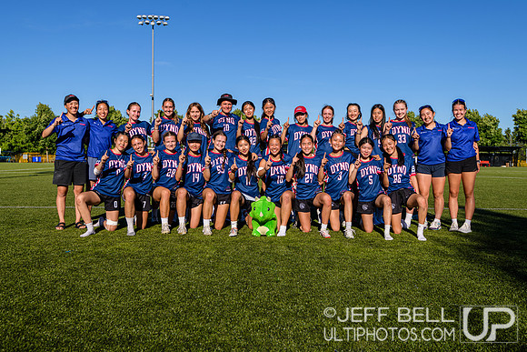 2023 BC Junior Ultimate Championship