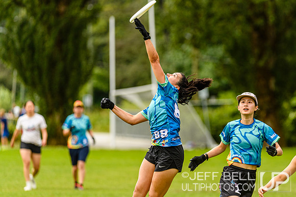 2025 BC Ultimate Championship.