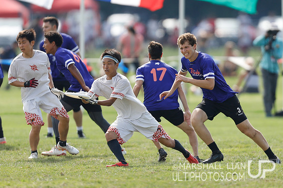 Round of 16 at World Ultimate Club Championships