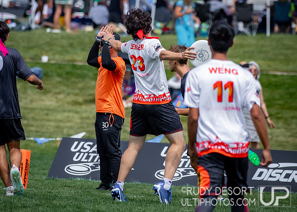 2024 USA Ultimate Youth Club Championships