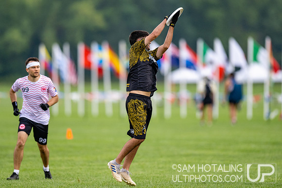 Charrúa vs Eintracht Frankfurt in pool play at World Ultimate Club Championships