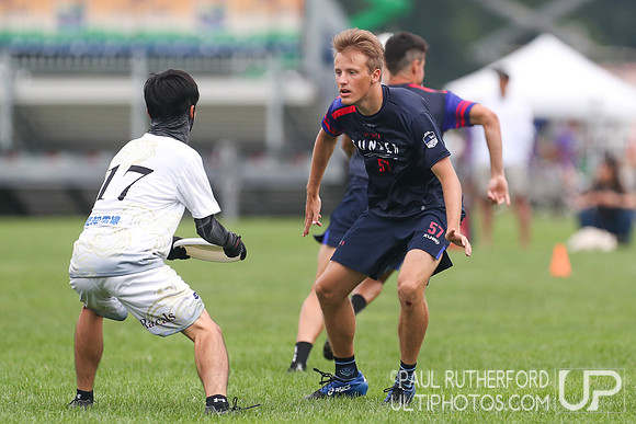 2022 World Ultimate Club Championships