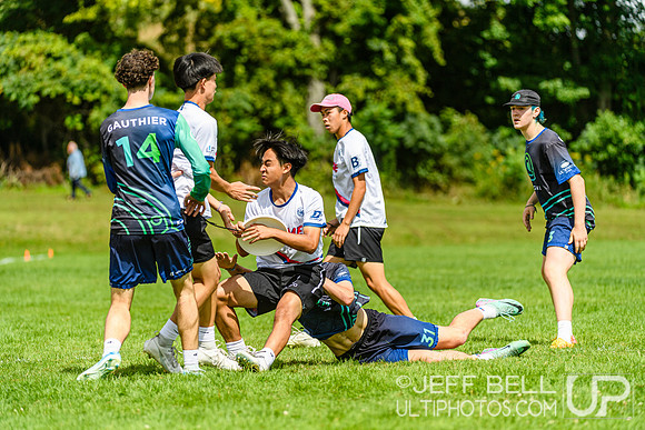 2024 Junior Canadian Ultimate Championship