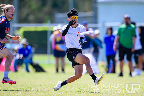 Men’s power-pools during World Ultimate Championships at Runaway Bay Sports Precinct