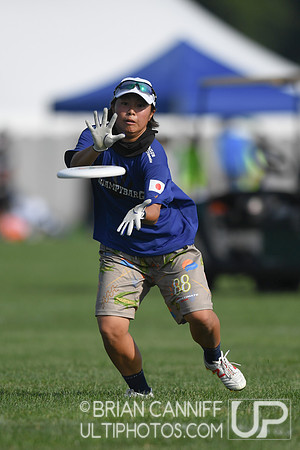 2022 World Ultimate Club Championships